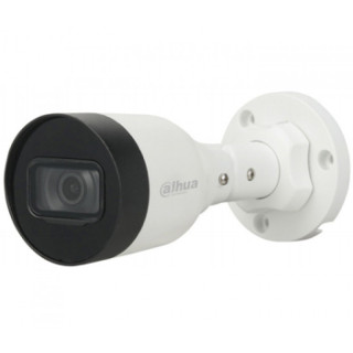 IP kamera Dahua IPC-HFW1431S1-A-S4 4MP f2.8mm Entry IR 30m IP67 Bullet Balta