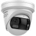 IP kamera Hikvision DS-2CD2387G3P-LIS2UY/SL 8MP f2.8mm IR 30m White Light 30m Panoramic ColorVu IP67 Turret Белая