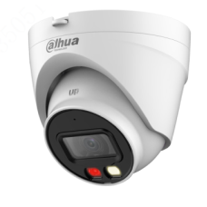 IP kamera Dahua IPC-HDW1439V-A-IL 4MP f2.8mm Entry Smart Dual Light 30m IP67 Eyeball Balta