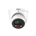 IP kamera Dahua IPC-HDW3549H-AS-PV-S5 5MP f2.8mm Smart Dual Illumination 30m Active Deterrence IP67 Eyeball WizSense Белая